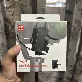 Zhiyun crane 2 servo follow focus (mechanical)