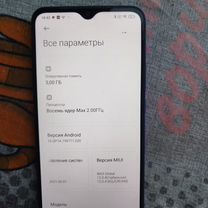 Xiaomi Redmi 9, 3/32 ГБ