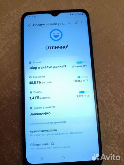 Samsung Galaxy M12, 4/64 ГБ