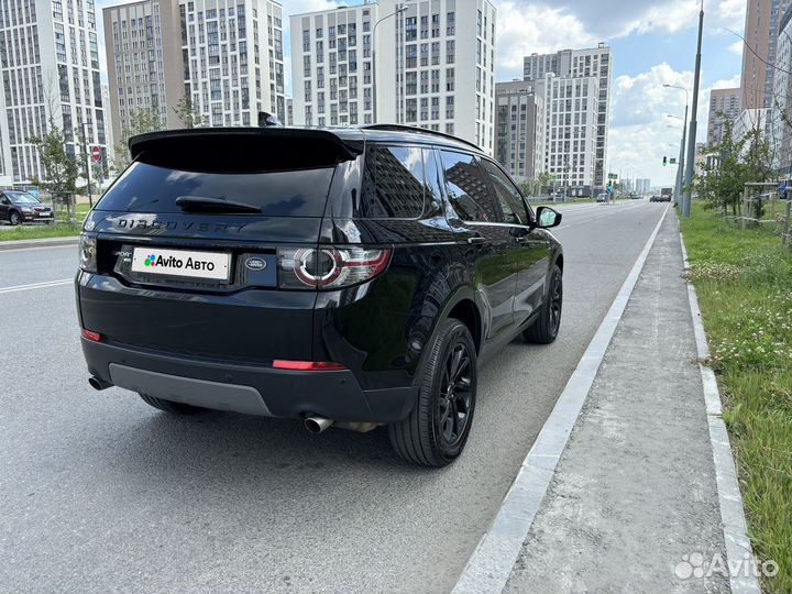 Land Rover Discovery Sport 2.0 AT, 2017, 96 000 км