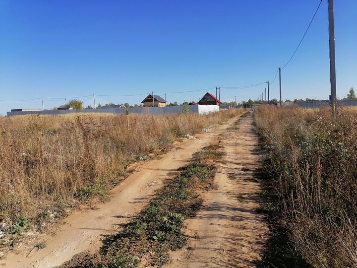 Участок 6 сот. (ИЖС)