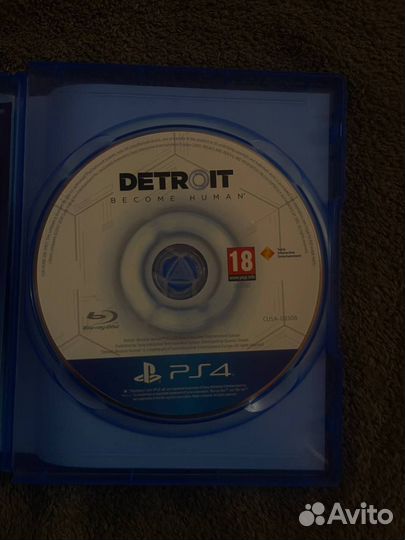 Detroit