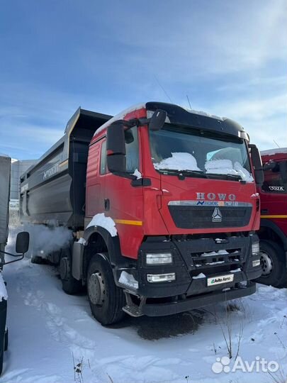 Самосвал 26 м³ Howo T5G, 2024