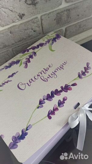 Подарок подарочный набор текстиль