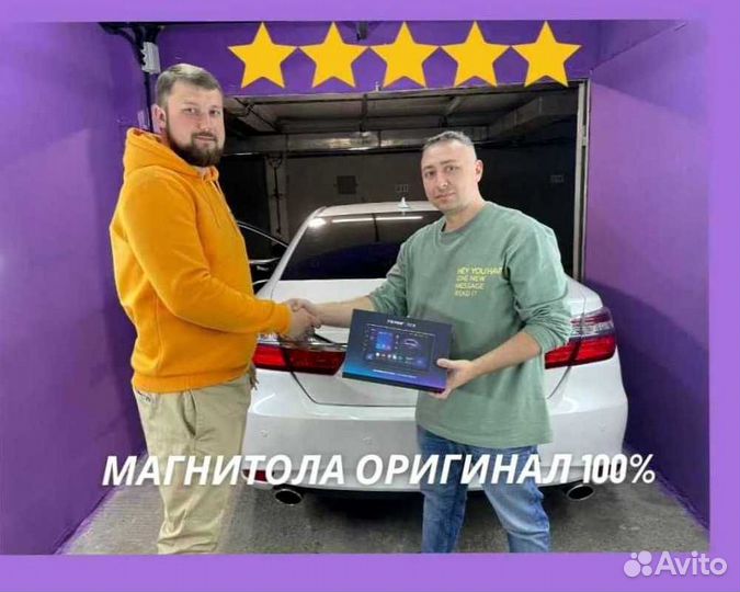 Магнитола Teyes 4/64