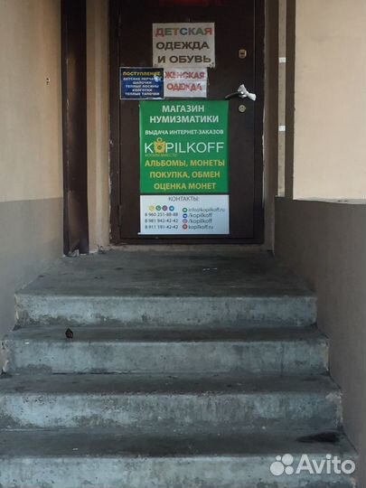 10 руб Бантик/65 лет Победы/2010/Спмд/Опт/Розница