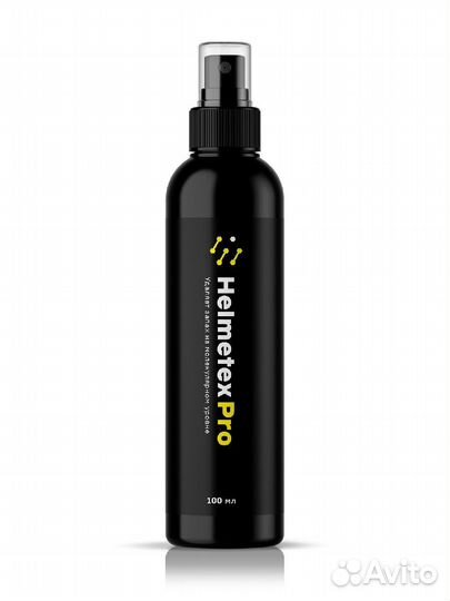 Нейтрализатор запаха для шлема Helmetex Pro 100ml