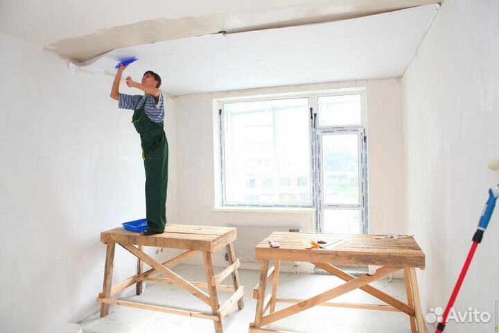 Ремонт и отделка квартир