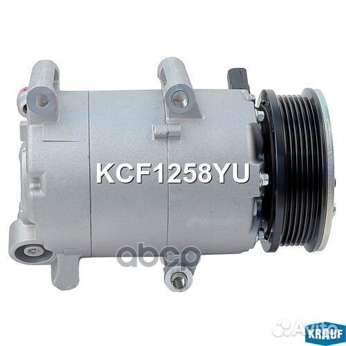 Компрессор кондиционера KCF1258YU Krauf