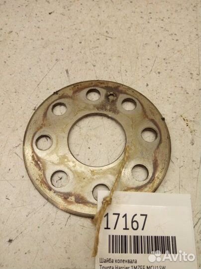 Шайба коленвала Toyota Harrier MCU15W 1mzfe