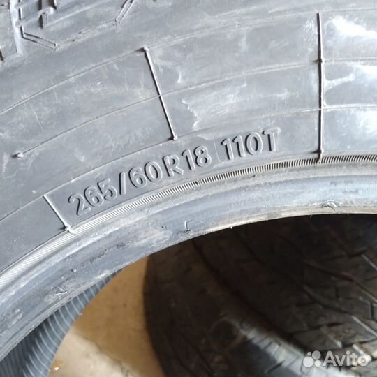 Toyo Open Country A/T 265/60 R18