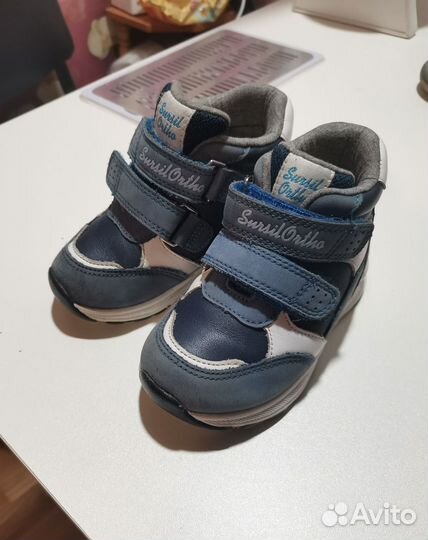 Кроссовки демисезонные ортопедические 22 размер