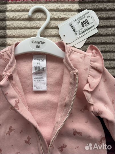Комбинезон 86