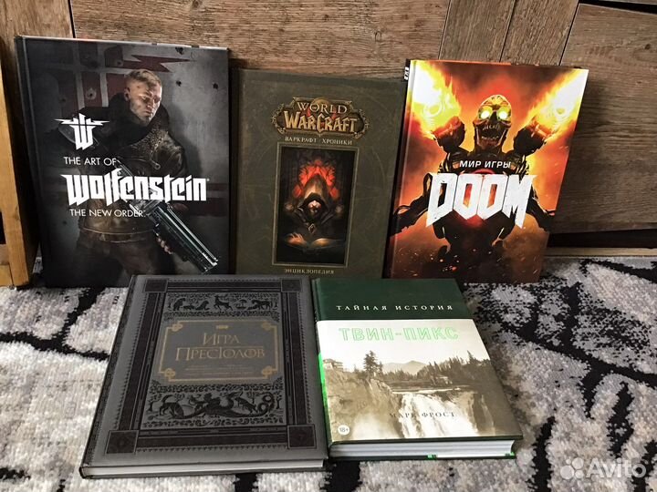 Книги, артбуки