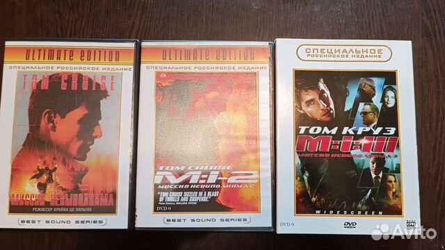 Коллекция DVD 9
