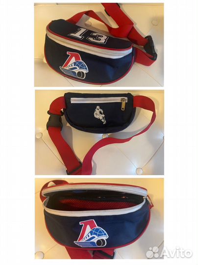 Куртка жилетка костюм спортивный Локомотив