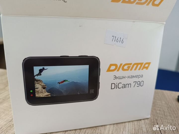 Экшн-камера Digma DiCam 790 (29)