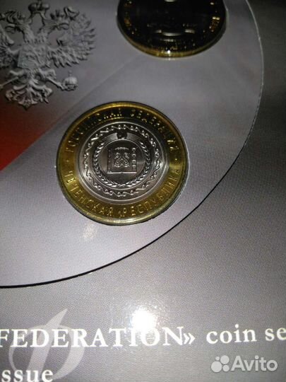 Набор 2010 год 