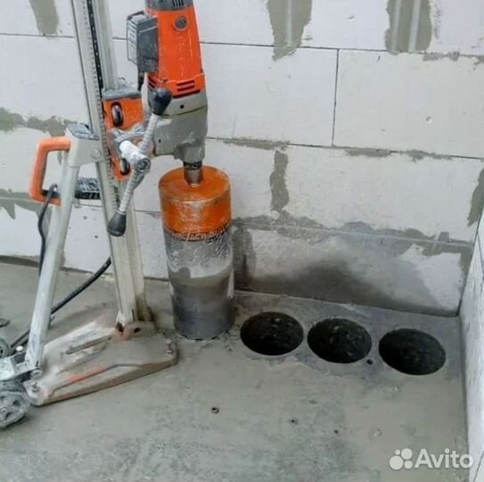 Алмазная резка Демонтаж