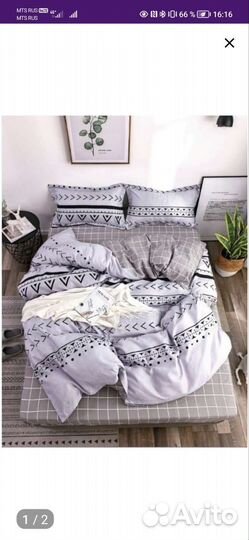 Комплект постельного белья сатин евро