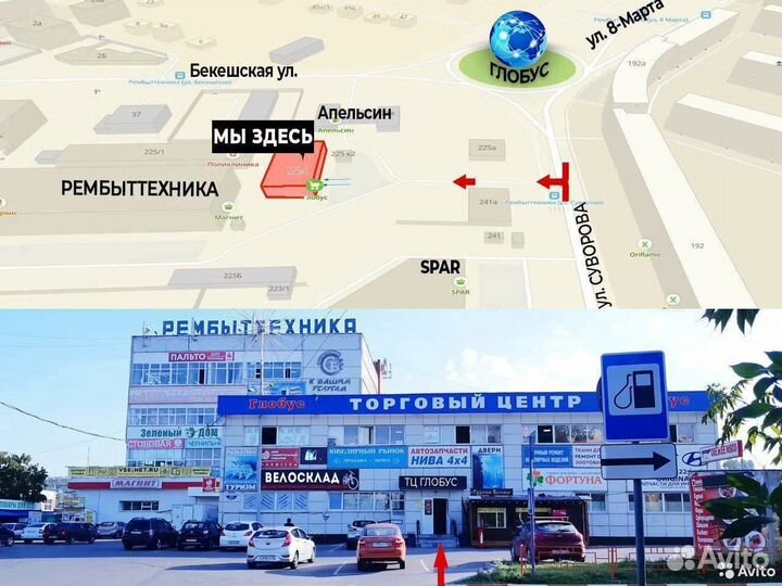 Универсальный Водонепроницаемый Чехол для телефона
