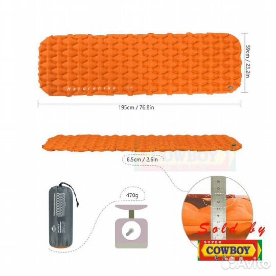 Коврик спальный Naturehike Inflatable sleeping pad