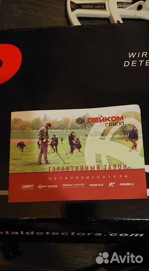 Металлоискатель xp orx