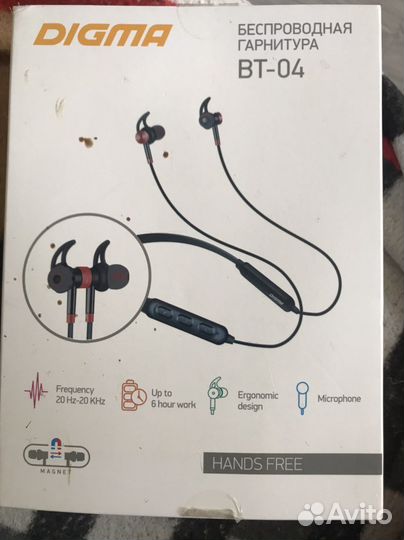 Беспроводные наушники