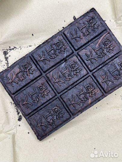 Чай Да Хун Пао Плитка Большой Красный халат