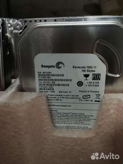 Жёсткий диск HDD 2.5 3.5 SATA IDE SSD