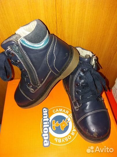 Ботинки. 27р