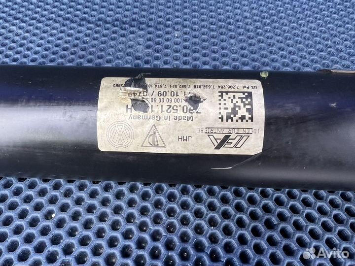 Карданный вал передний Touareg NF FL нф фл