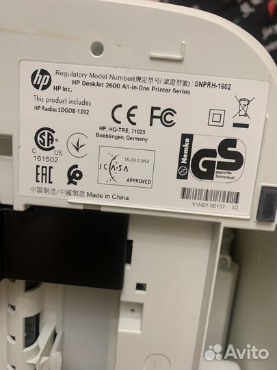 Принтер 3 в 1HP deskjet 2600
