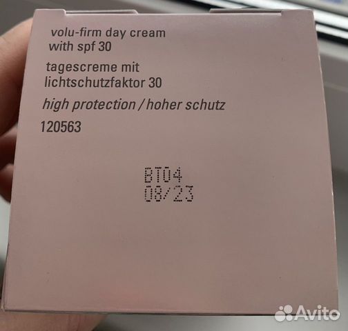 Дневной крем с SPF 30 TW Repeair Мери кей