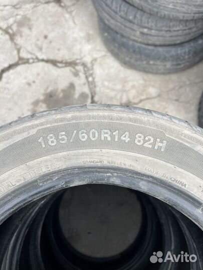 Nokian Tyres Nordman 2 185/60 R14 84