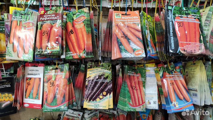 Семена овощей