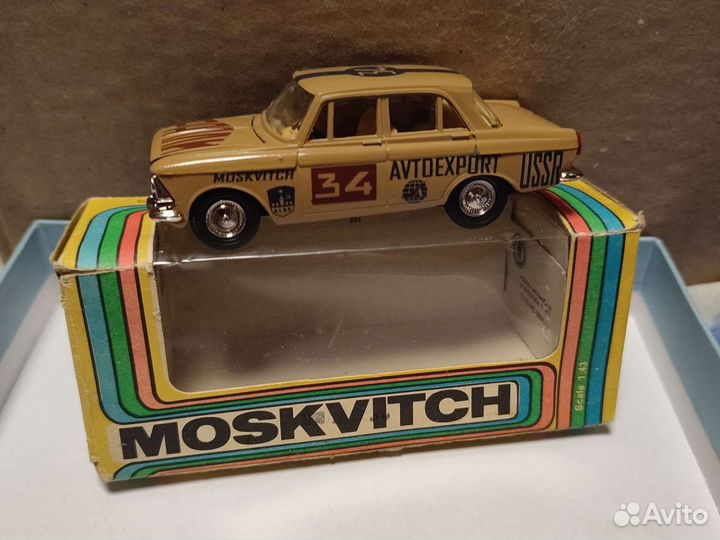 Модели автомобилей 1 43 СССР