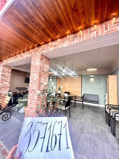 Комната 20 м², 1/3 эт.