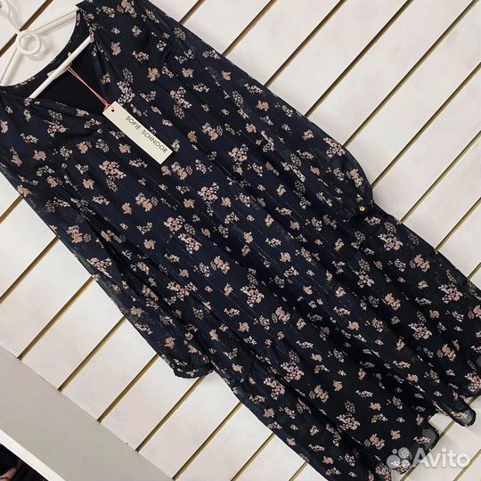 Платье хс Sofie Schnoor