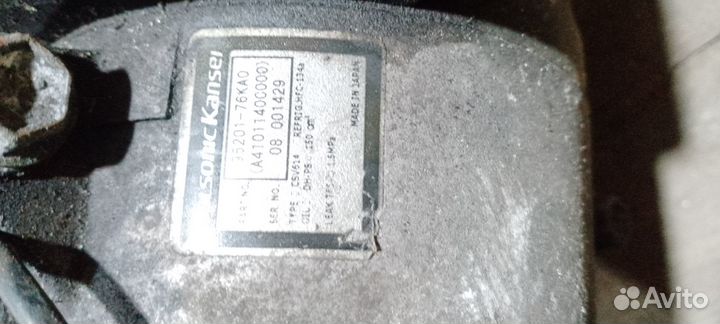 Компрессор кондиционера Suzuki Grand Vitara