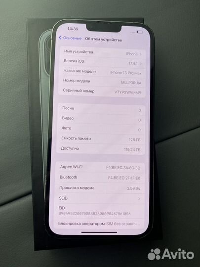 iPhone 13 Pro Max, 128 ГБ