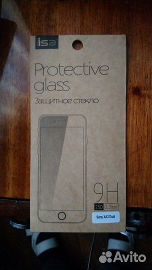 Защитное стекло sony XA 2 dual