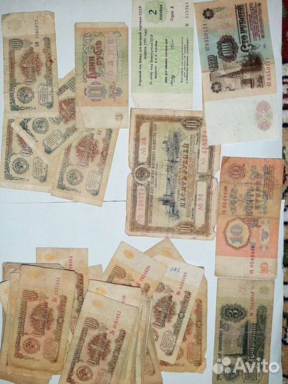 Продаю банкноты и монеты