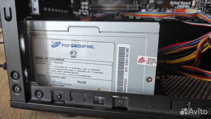 Системный блок intel core i5