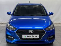 Hyundai Solaris 1.6 MT, 2017, 30 904 км, с пробегом, цена 1 465 000 руб.