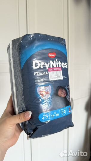 Huggies drynites ночные трусики 17-30 кг marvel