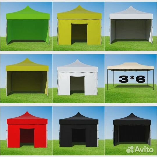 Палатка торговая Шатер Тент