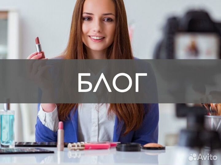 Видеограф / видеомонтаж / видеопоздравление