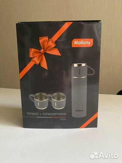 Набор: термос + термокружки festa, 0,5 л (3 кружки