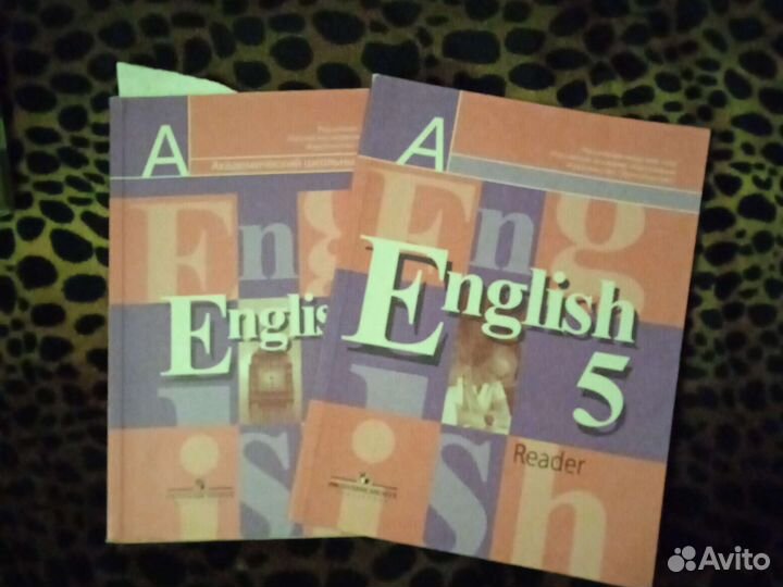 Учебники и рабочие тетради, атлас, контурные карты